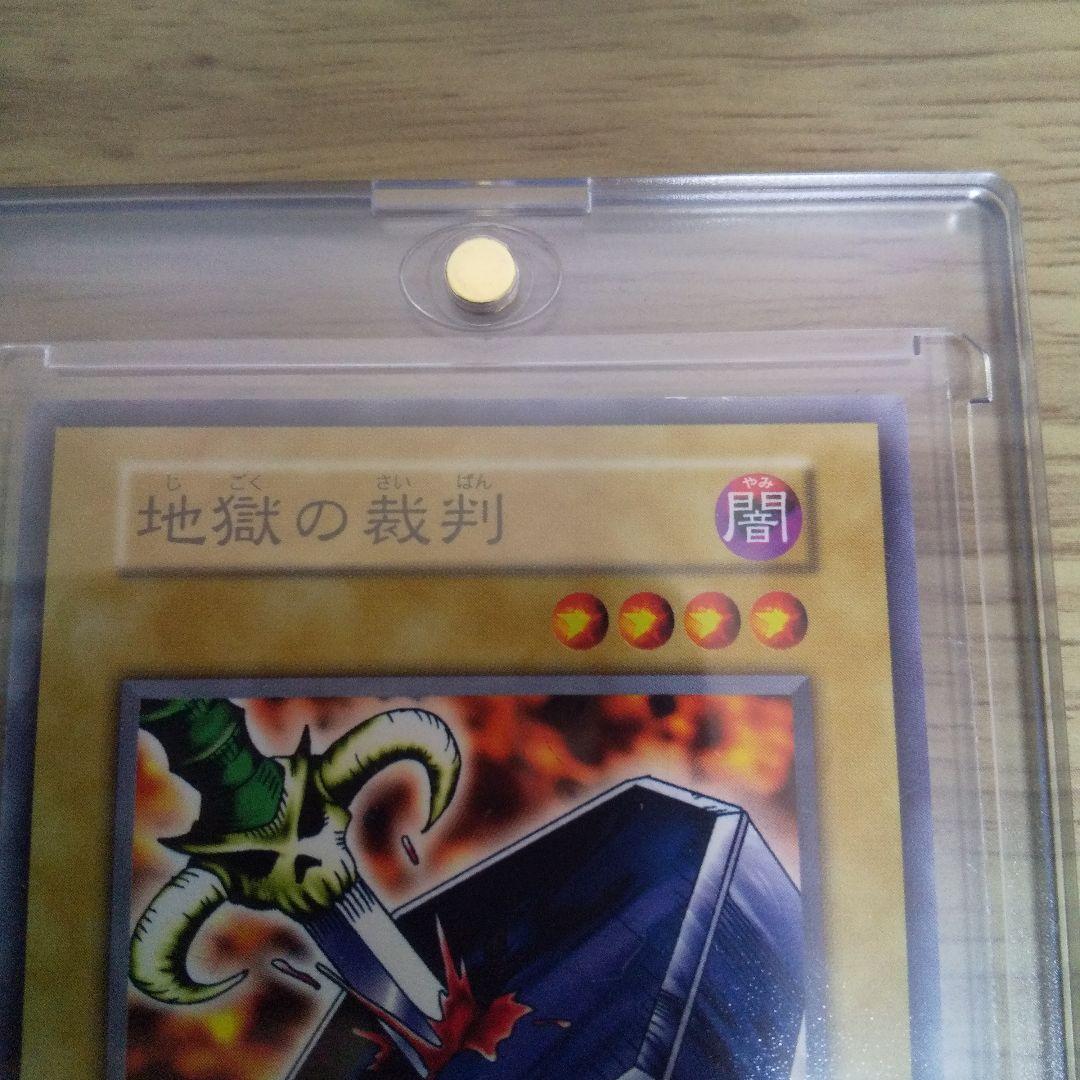 【世界5000枚限定品】 遊戯王カード　初期starter box劇場限定販売版