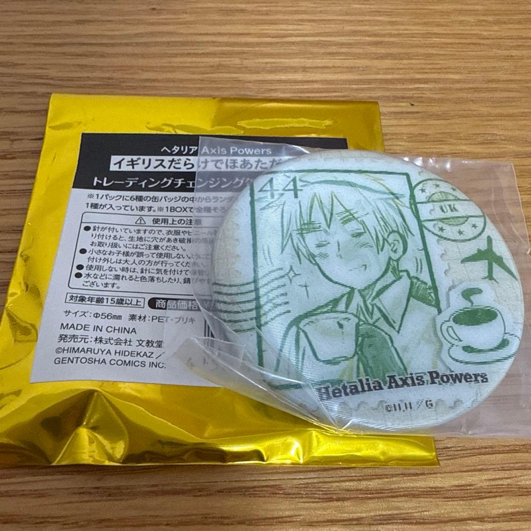 【新品未開封】ヘタリア イギリス チェンジング缶バッジ
