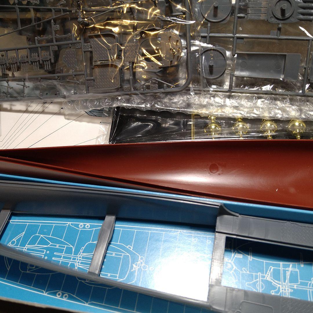 ニチモ 1/200 防空駆逐艦　初月 【絶版品】金属ギヤ版