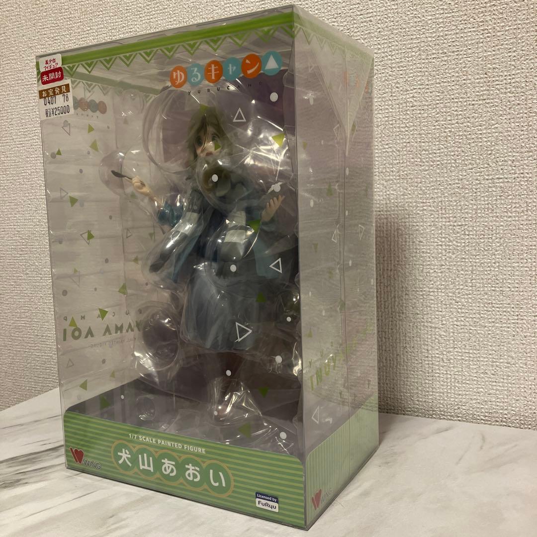犬山あおい　フィギュア