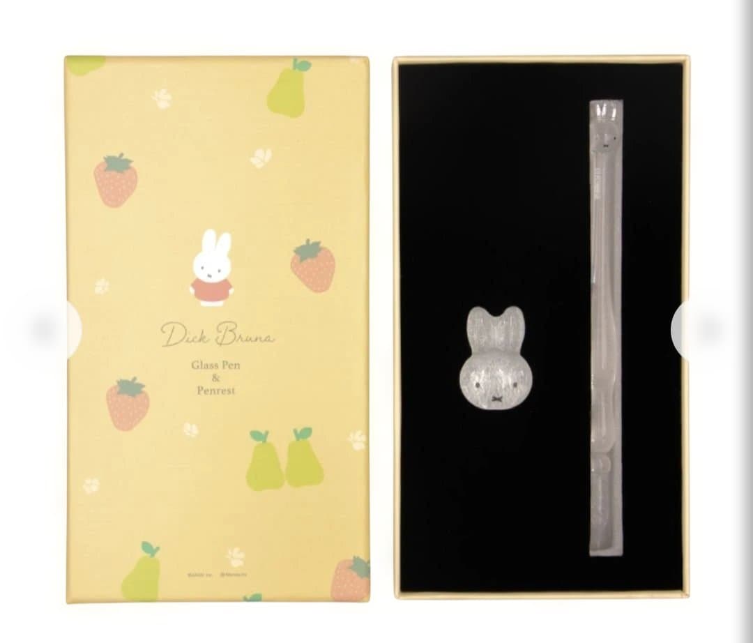 ミッフィー ガラスペン ペンレスト ボックスセット 郵便局限定