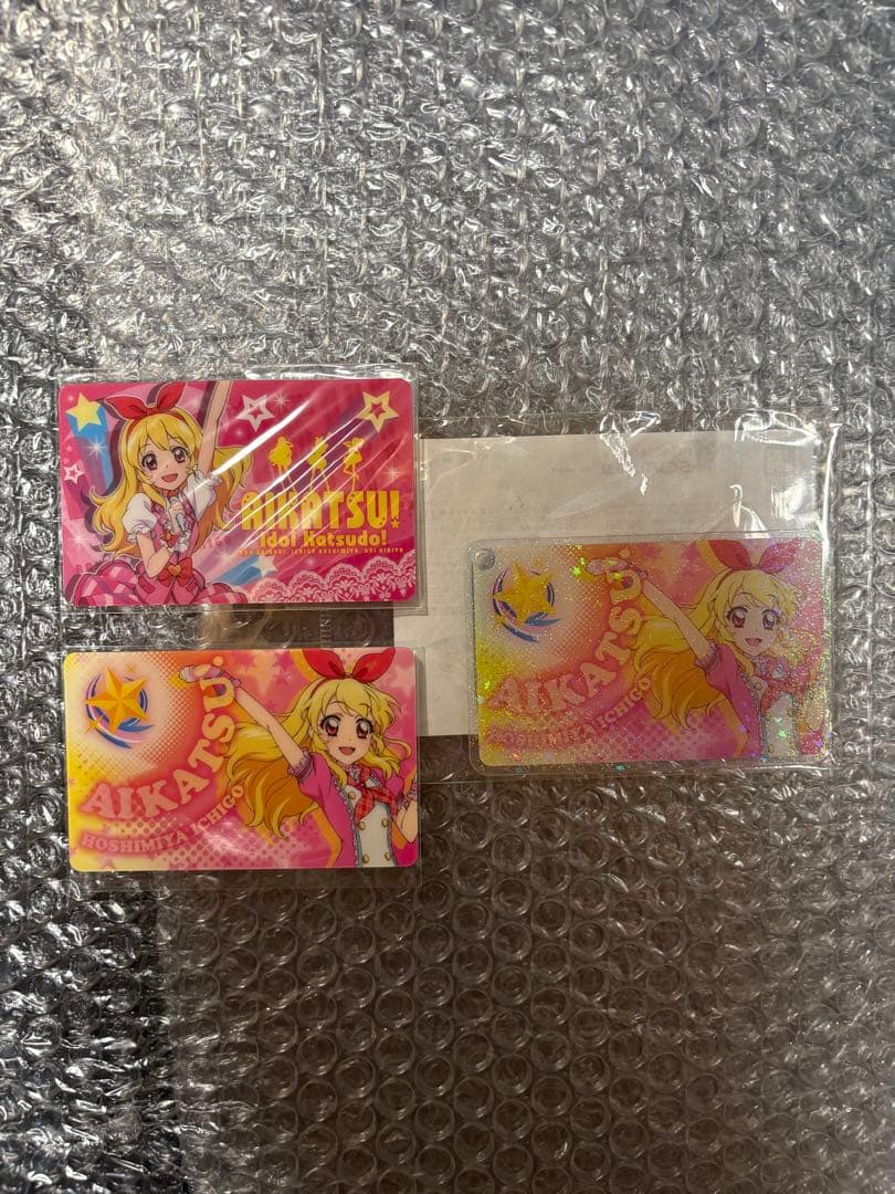 アイカツ 星宮いちご ファン証明書