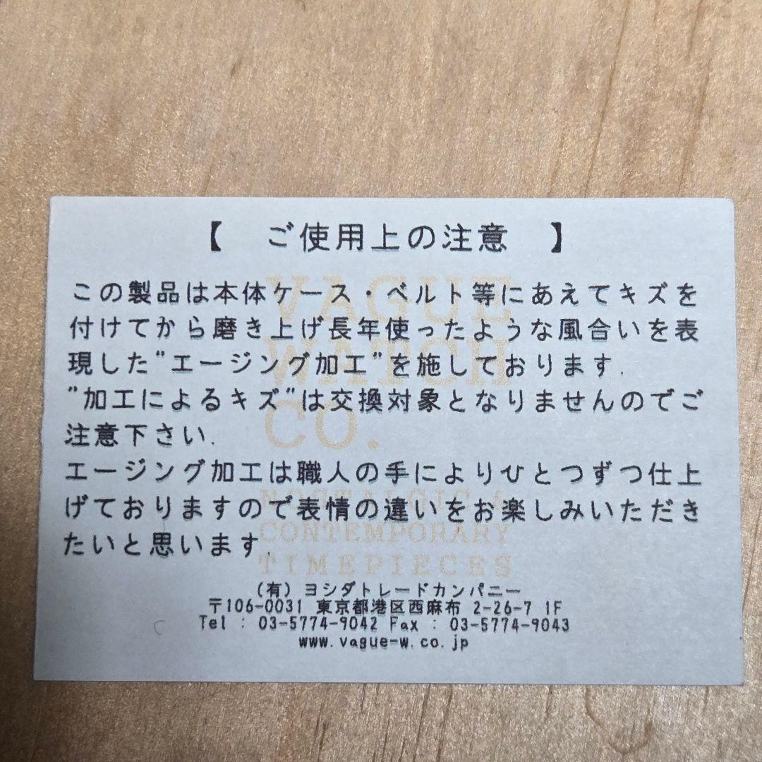 VAGUE WATCH CO. クォーツ時計 シルバー/ゴールド