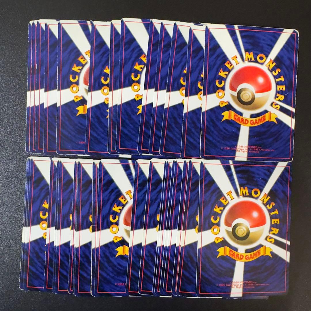 ポケモンカード　旧裏　コロコロ　プロモ　221枚　まとめ売り