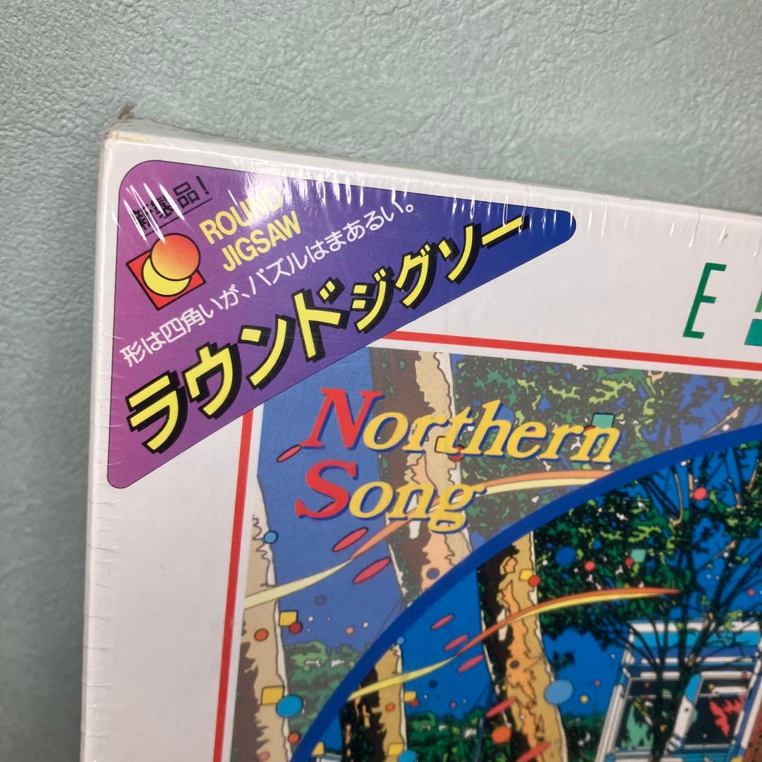 希少　ジグソーパズル　鈴木英人 ノーザンソング　500ピース　未開封品