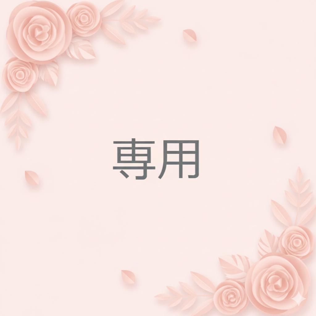 もさ★新品未使用／スペイン語版✨絶版 アンサーイズシンプルオラクルカード