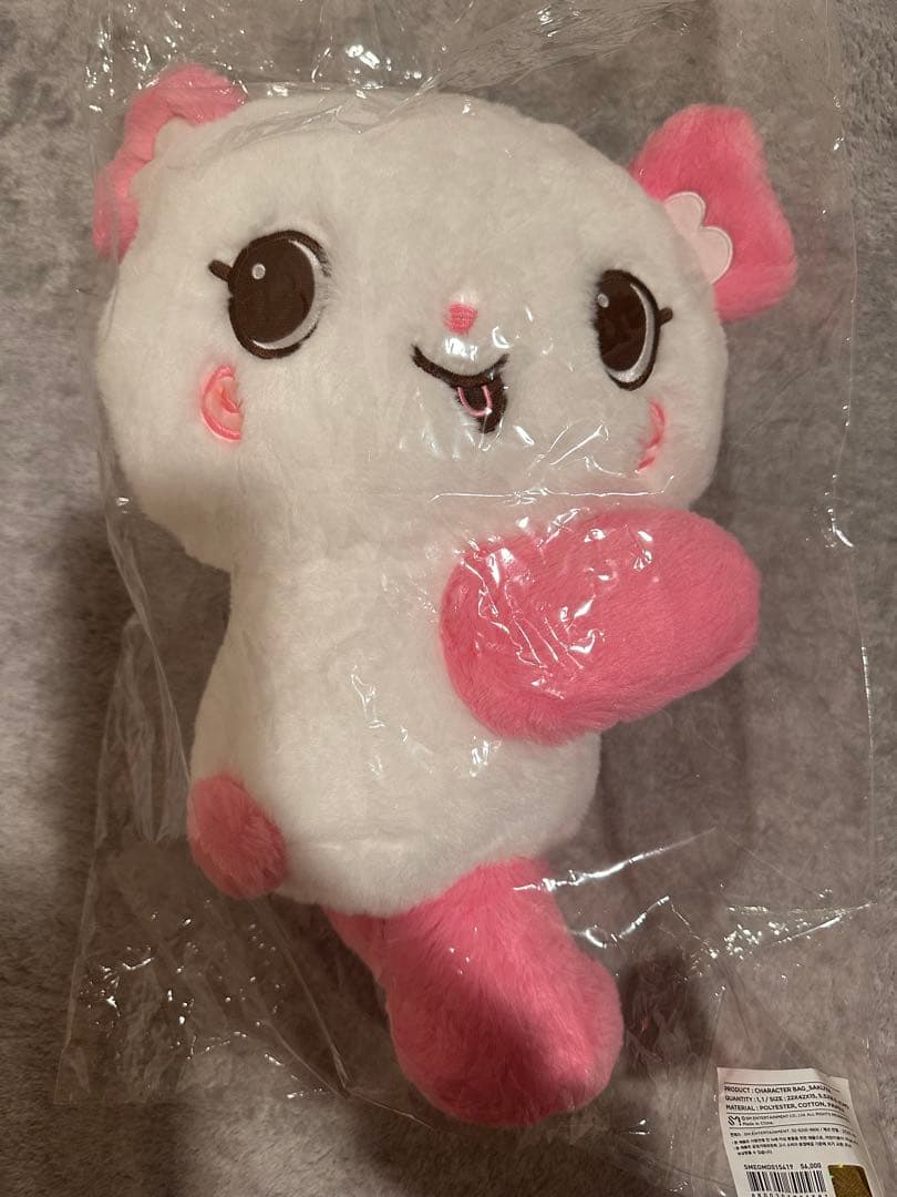 NCTWISH サクヤ ぬいぐるみ バッグ