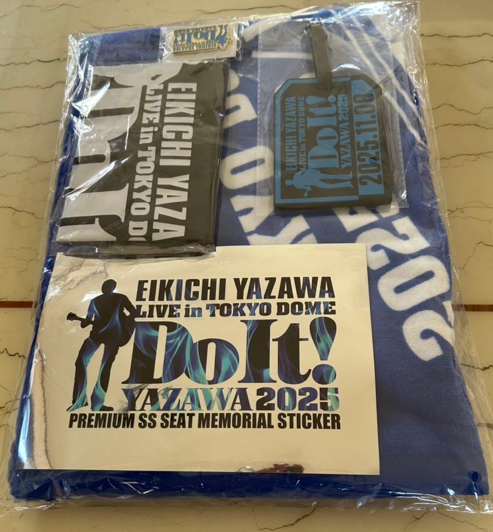 EIKICHI YAZAWA 2025 東京ドームPSS席限定グッズセット