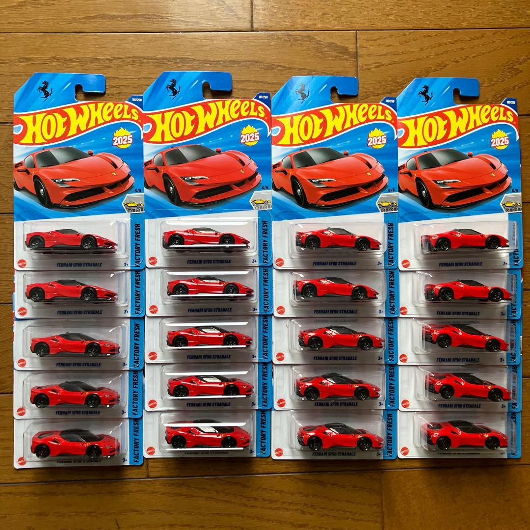 ホットウィール ベーシックカー フェラーリ SF90 ストラダーレ 20個セット