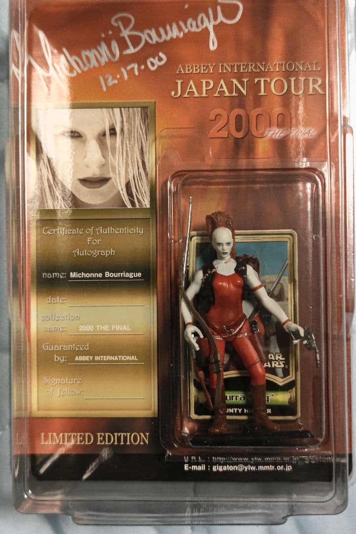 スターウォーズ　オーラ・シング　ミショーンバリアージュ　サイン入りフィギュア