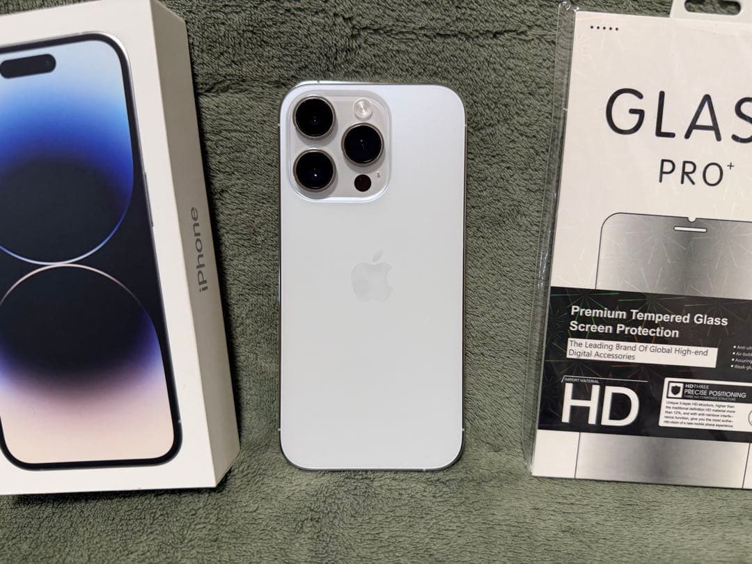 Apple iPhone 14 Pro シルバー 256GB SIMフリー