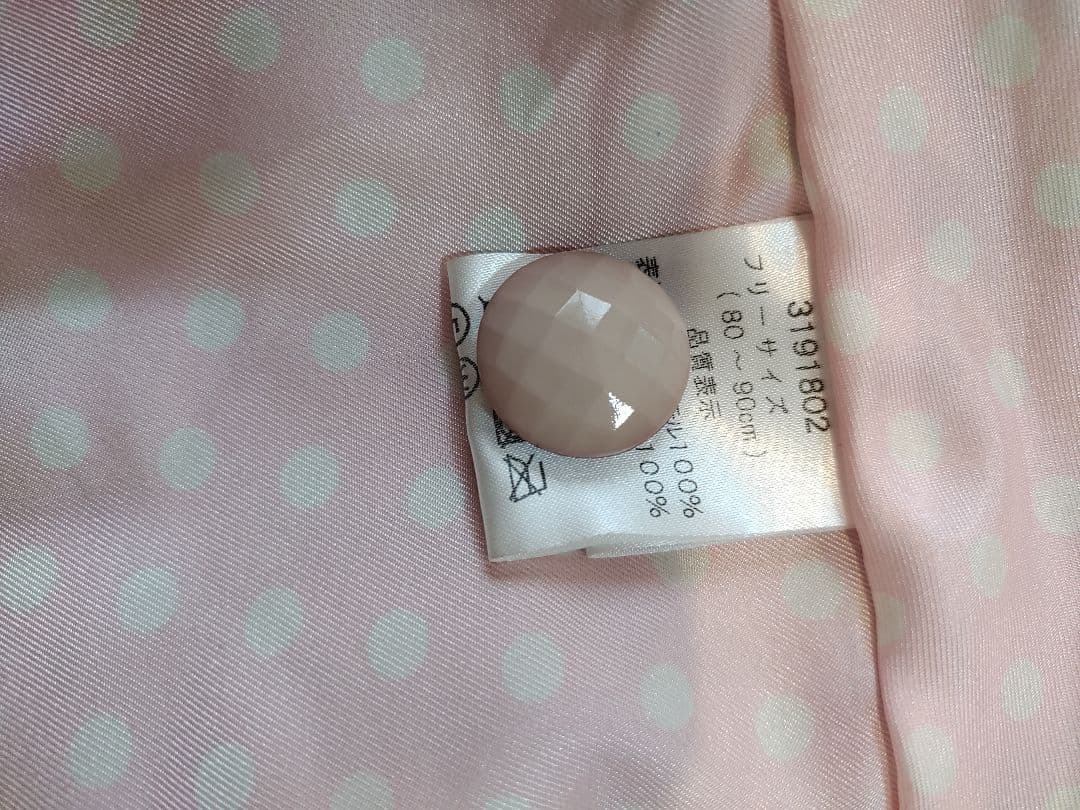 Shirley Temple うさぎボアハーフコート ピンク 80-90cm