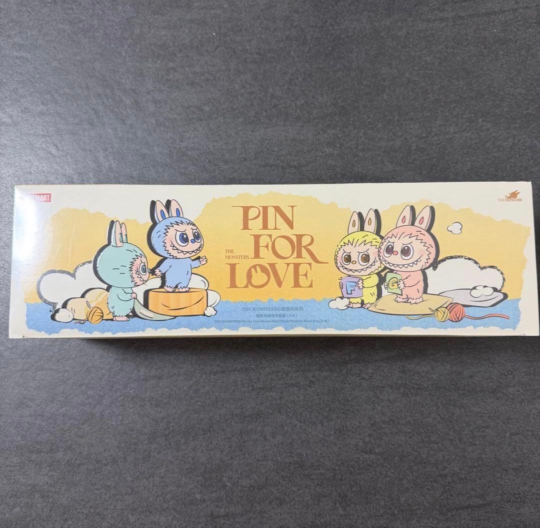 ポップマート ぬいぐるみ ペンダント (A-M) [アソートボックス] 2点