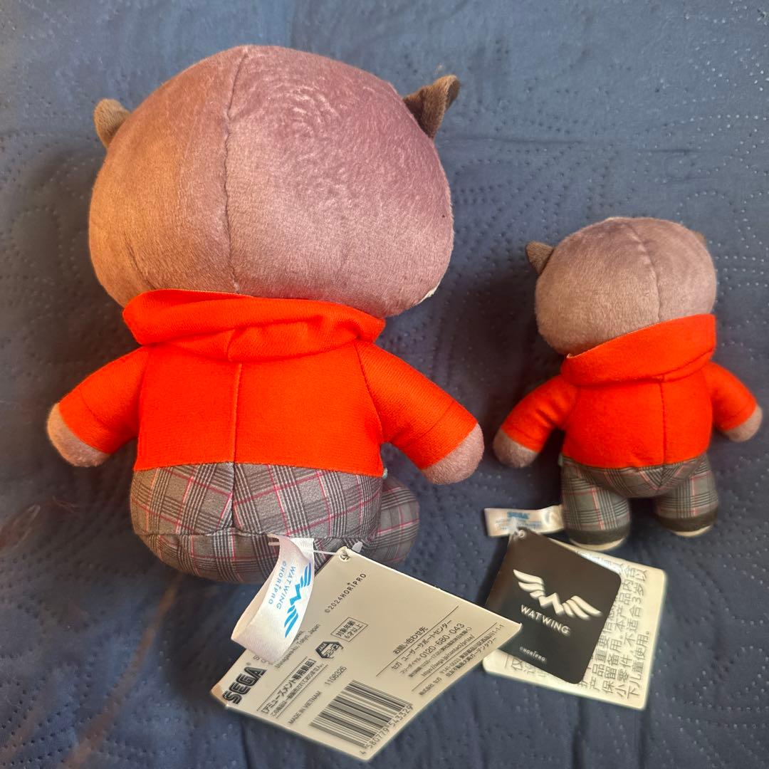 WATWING 鈴木曉 ぬいぐるみ