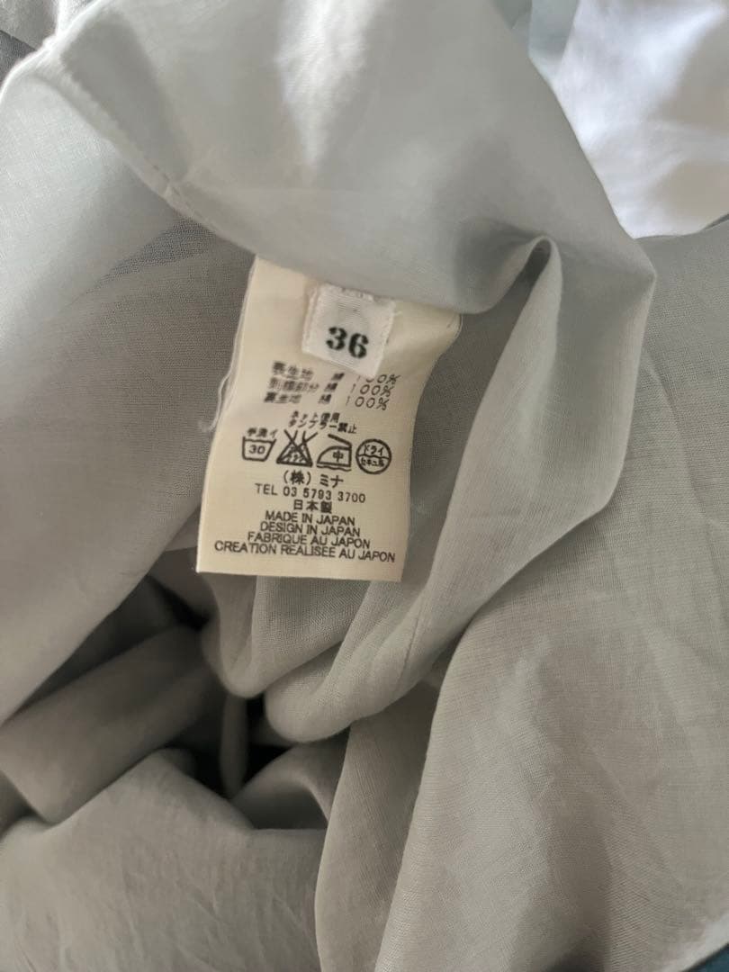 ミナペルホネン スカート ちょうちょ