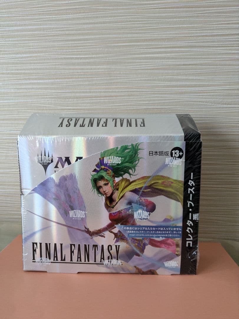 MTG　FINAL FANTASY　コレクター・ブースター　日本語ボックス
