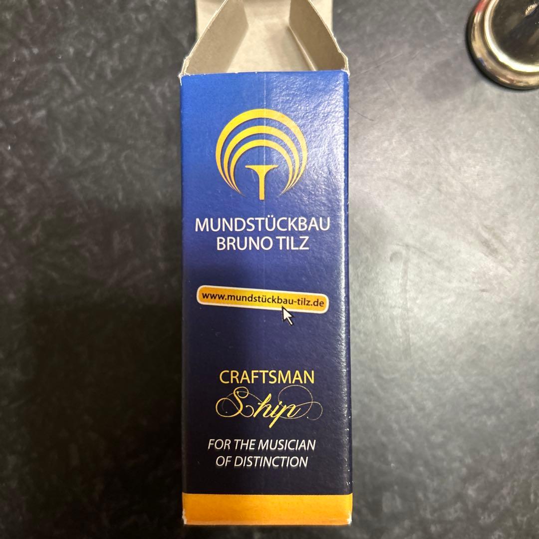 B-Tilz Mc William model 2W ホルン　マウスピース
