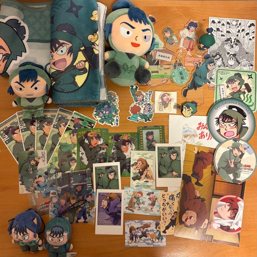 値下げ最終日 忍たま乱太郎 忍たま 食満留三郎 まとめ売り