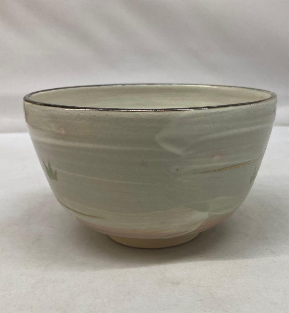 B406b「乾山写八ツ橋文 茶盌」橋本城岳造　共布共箱　鳴滝窯　京焼　茶道具