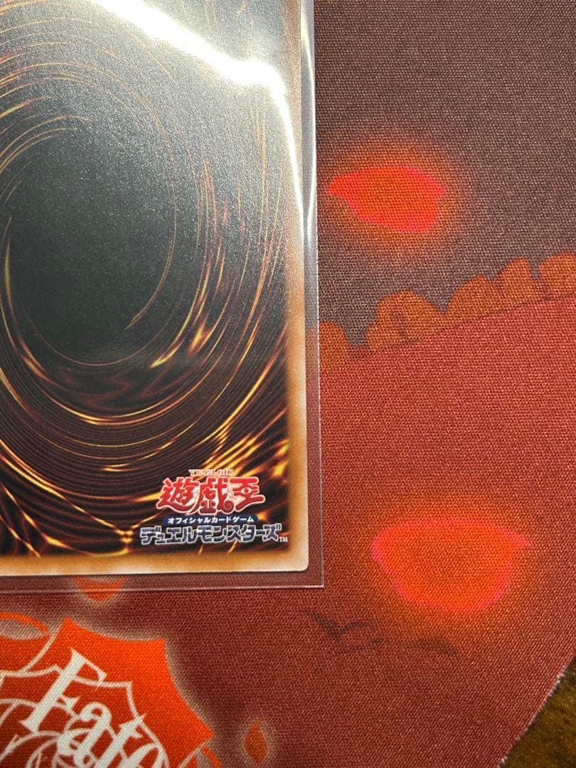 （新品日版）ブラックマジシャンガールunityクオシク