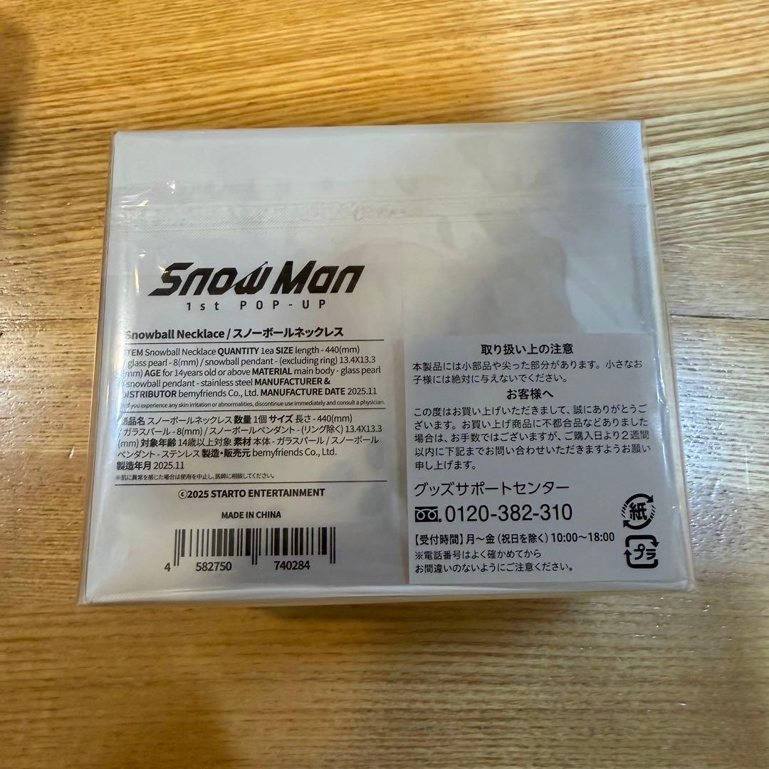 Man 1st POP-UP ネックレス