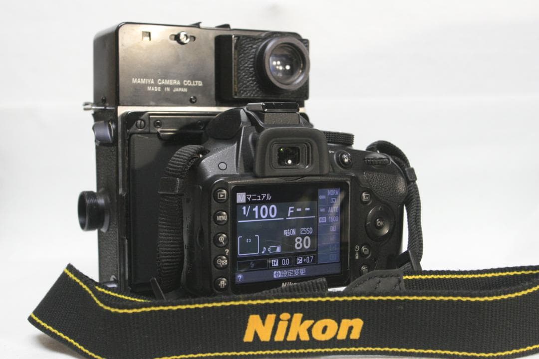 マミヤスーパー23用デジタルマウントアダプターforニコンF