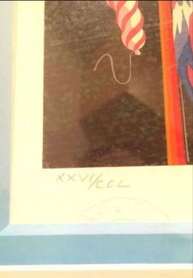 ヒロ　ヤマガタ【スター ライトコンサート 】