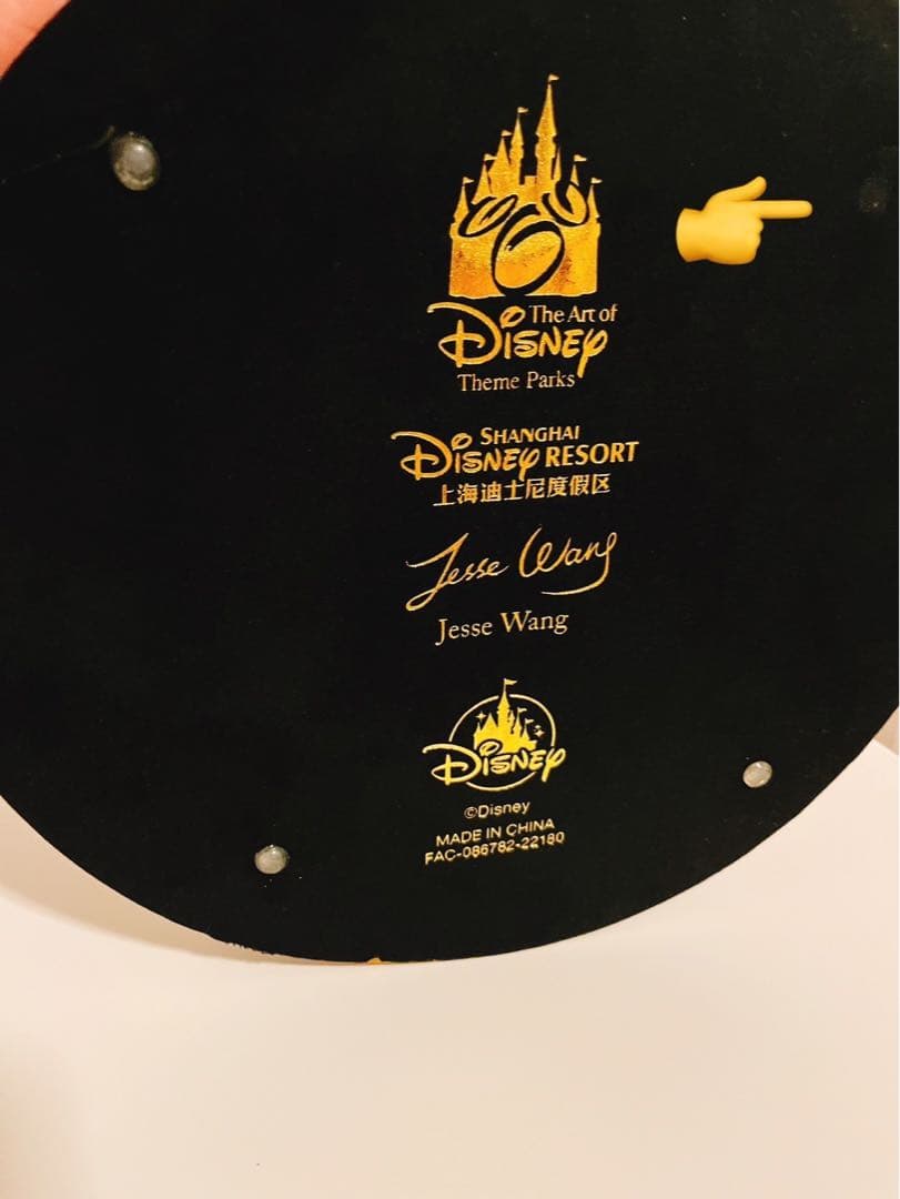 ディズニー　上海ディズニーランド　エンチャンテッド　ストーリーブック　キャッスル