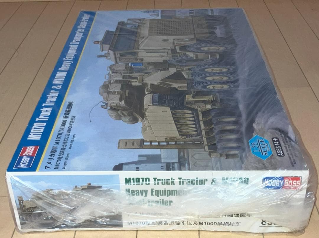 HOBBY BOSS M1070トラックトラクター & M1000重機輸送セミト