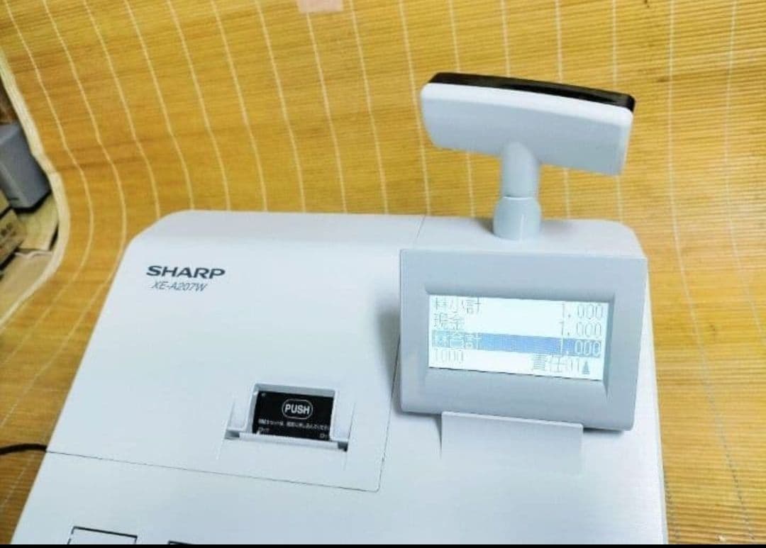 シャープレジスター　XE-A207w-wPC連携売上管理設定無料　617100