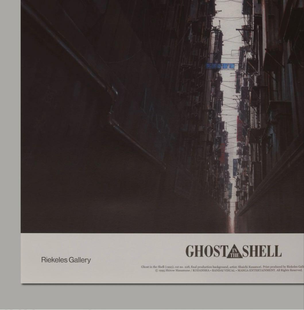 GHOST IN THE SHELL 攻殻機動隊ポスター