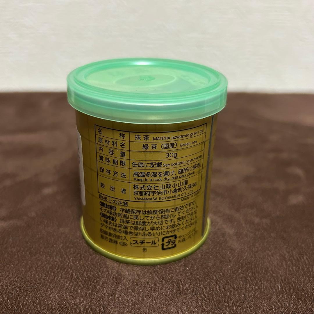 山政小山園 抹茶 式部の昔30g缶 × 3個 京都産