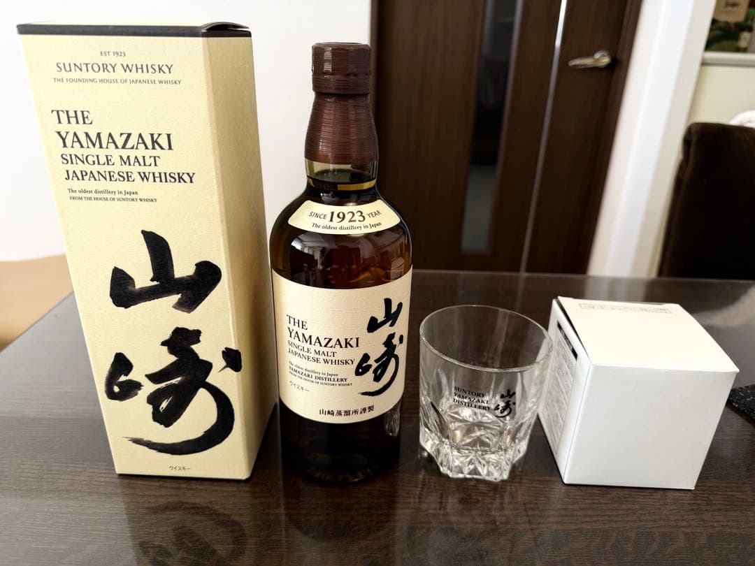 【未開封・化粧箱有り・山崎グラス付】山崎 シングルモルトウイスキー 700ml