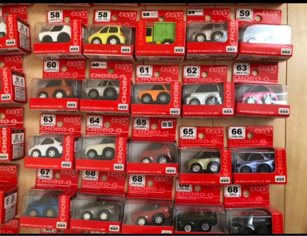 チョロQ 赤箱 CHORO-Q RED BOX