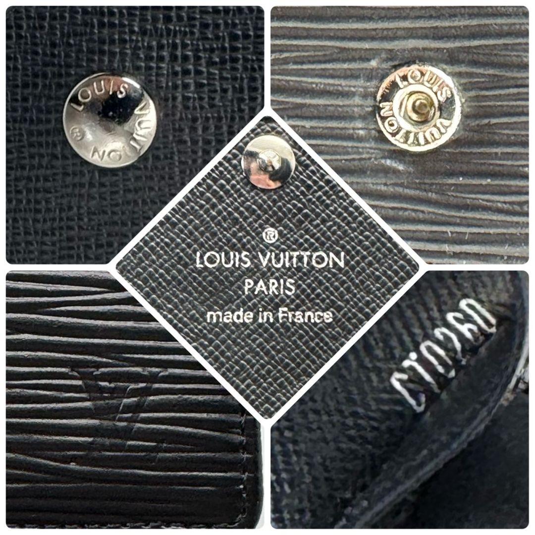 美品 ルイヴィトン エピ ミュルティクレ6 キーケース キーホルダー 鍵 黒