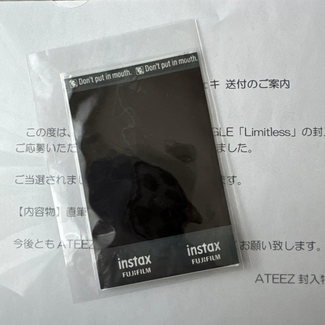 グッズまとめ売り