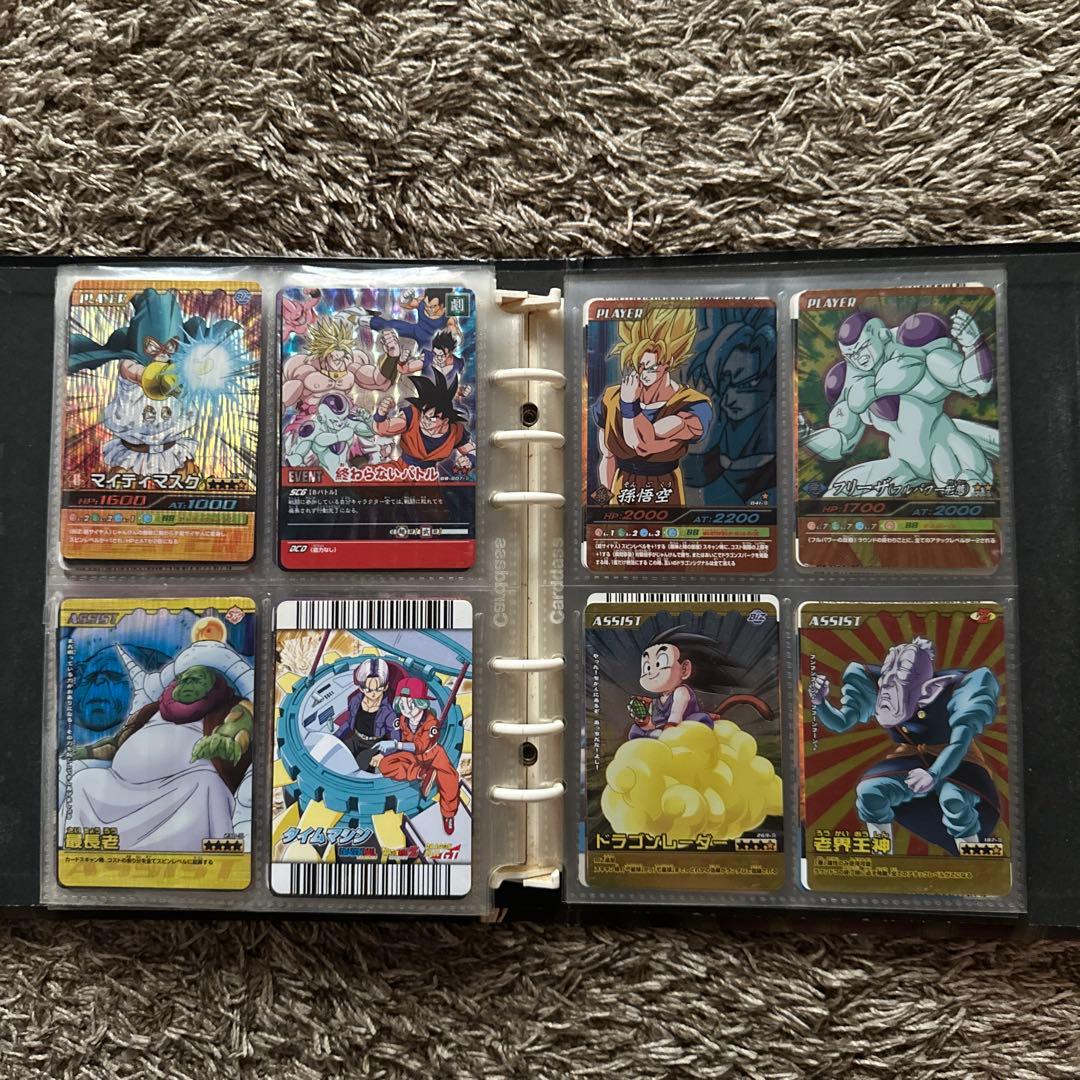 ドラゴンボール爆裂インパクト