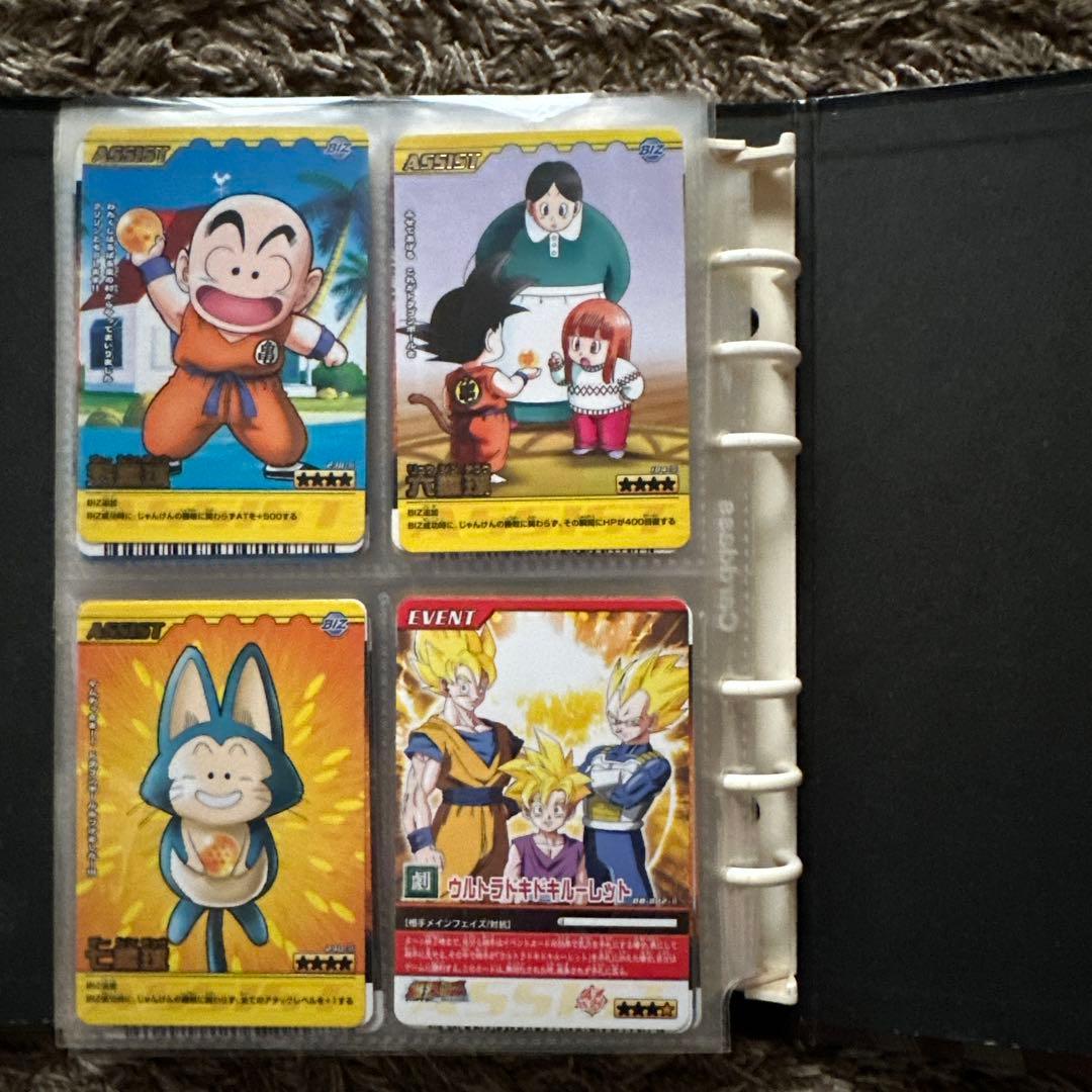 ドラゴンボール爆裂インパクト