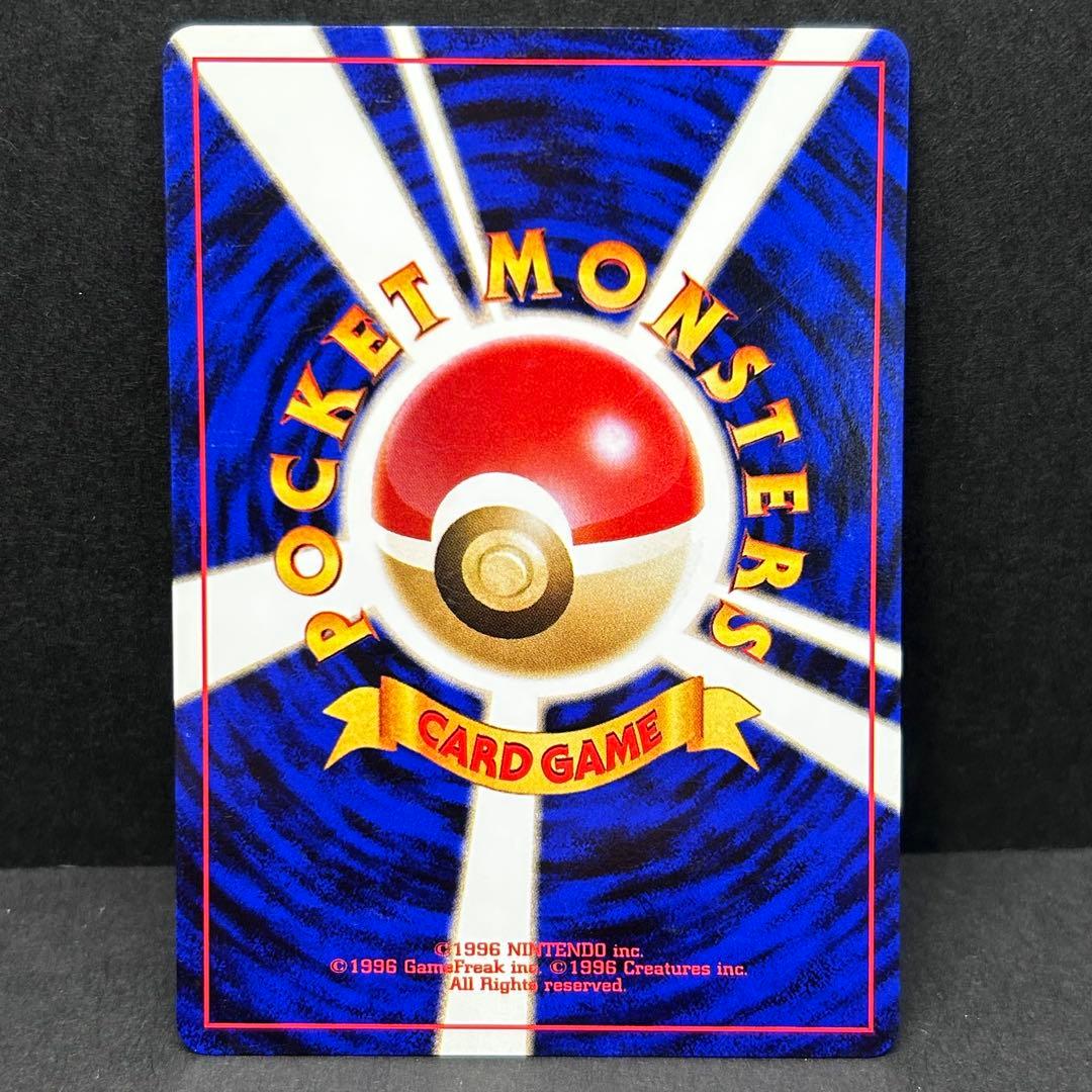 【7枚セット】イーブイ 旧裏 ポケモンカード★neo 「遺跡をこえて...」