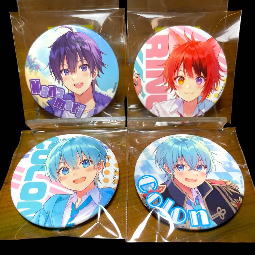 すとぷり 莉犬くん多めグッズセット まとめ売り