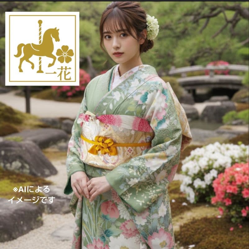 かめ様　422.振袖7点セット 正絹フルセット成人式　落款