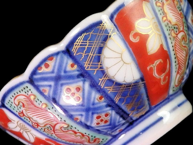 大聖寺伊万里　金襴手　寿紋に輪花豆楕円変形皿　向付　2客　E748AS-CSk