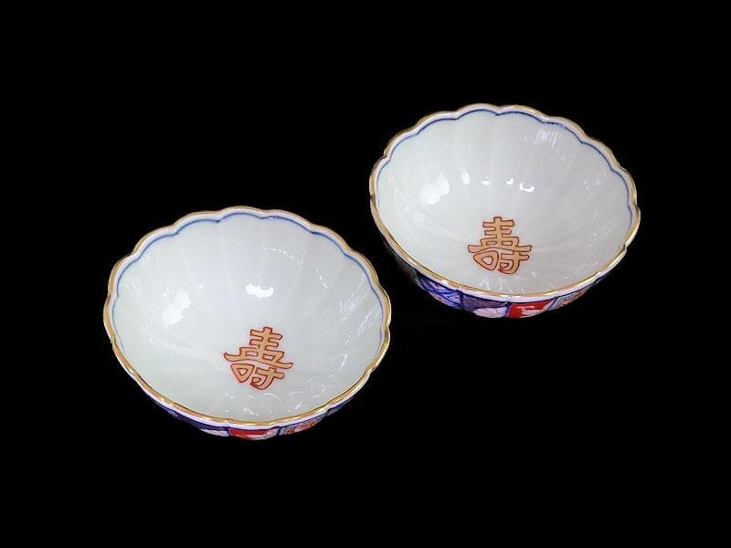 大聖寺伊万里　金襴手　寿紋に輪花豆楕円変形皿　向付　2客　E748AS-CSk