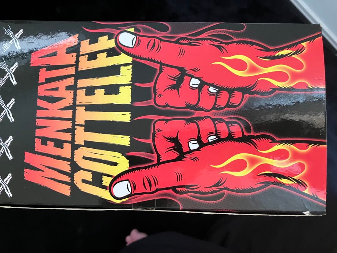 マキシマムザホルモン フィギュア　新品未開封