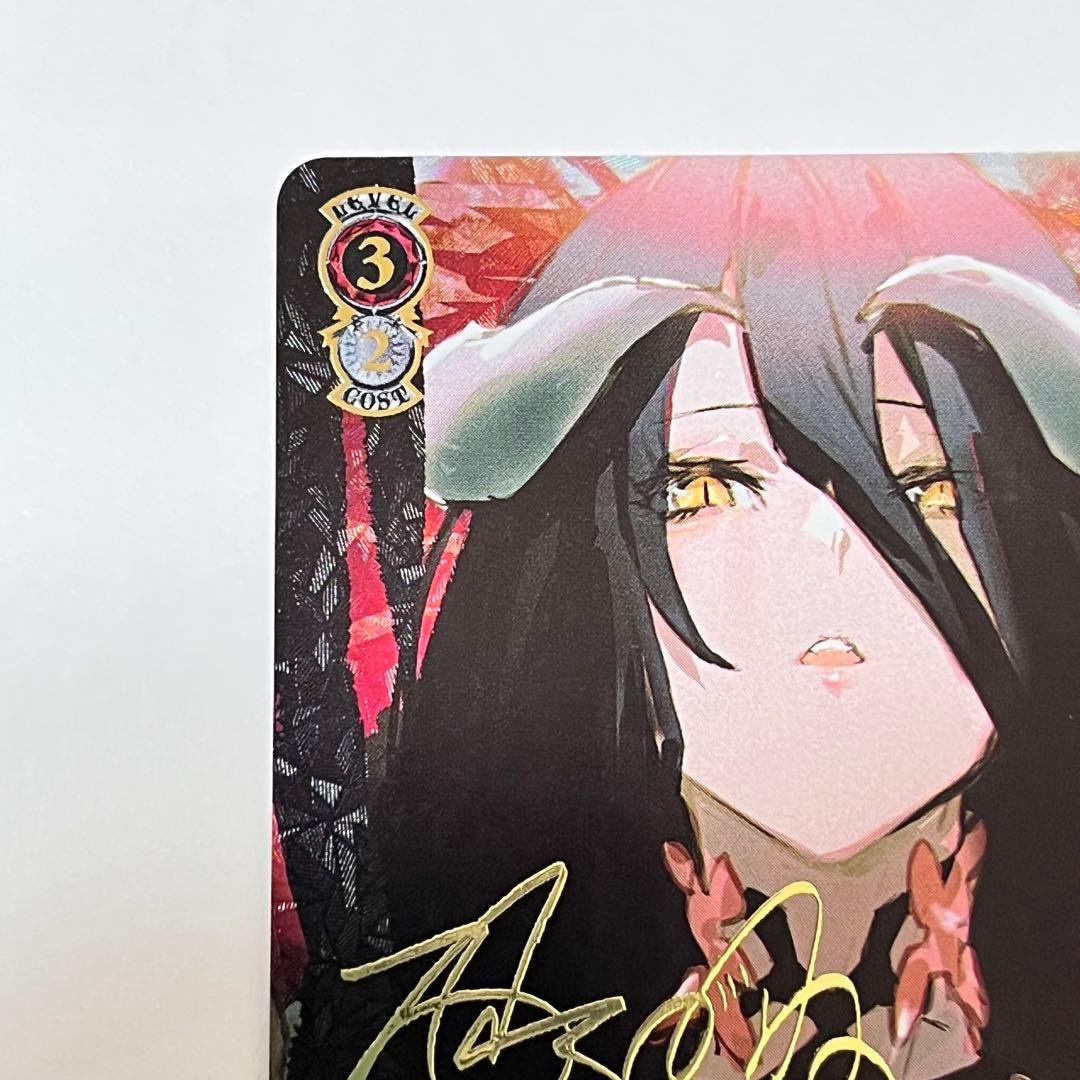 オーバーロード　慈悲深き純白の悪魔　アルベド　SP サイン