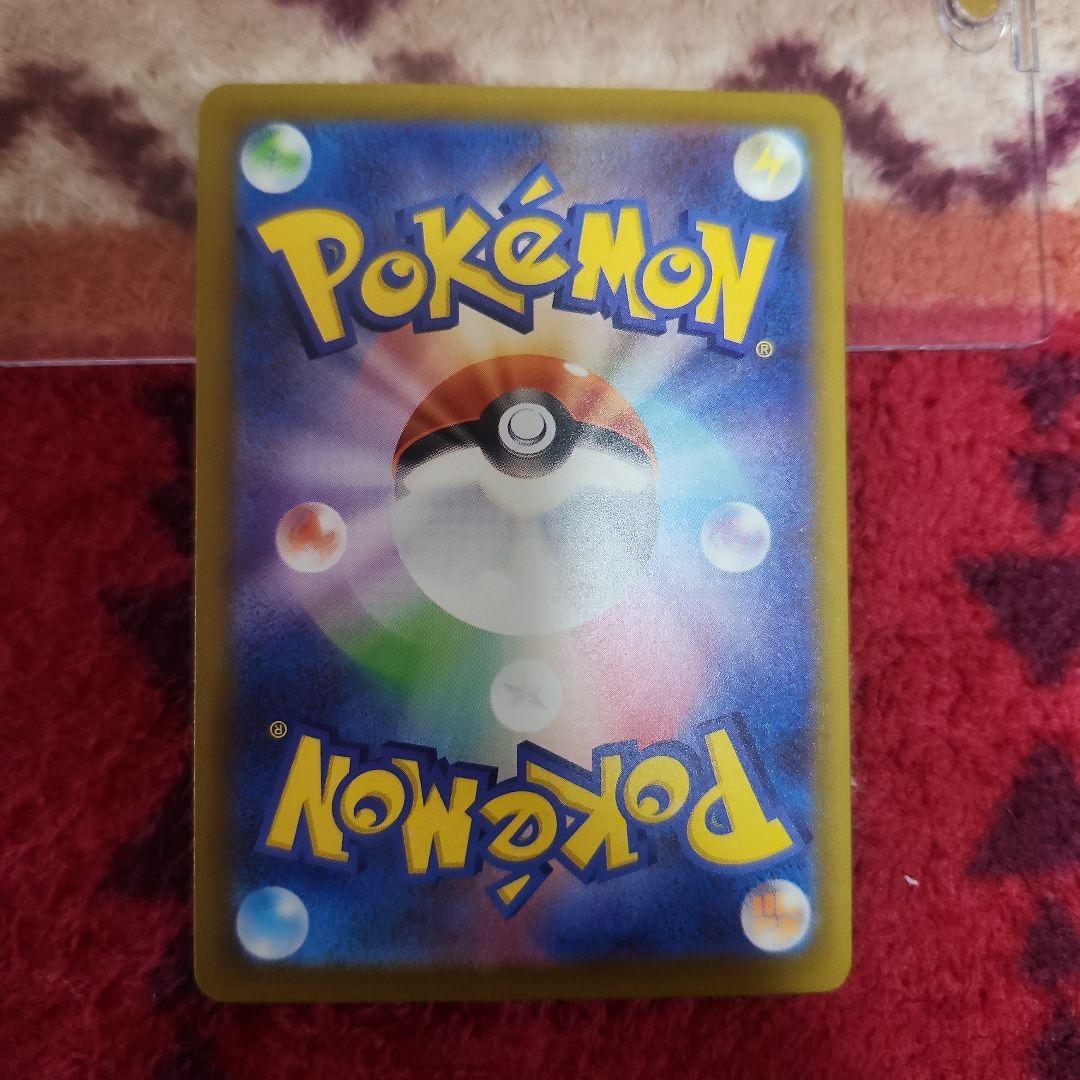 希少高騰中‼️センタリング良し❗メガルカリオex MA中国語エラー‼️