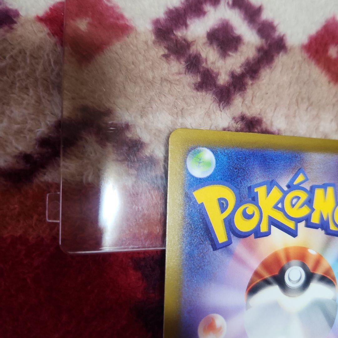 希少高騰中‼️センタリング良し❗メガルカリオex MA中国語エラー‼️