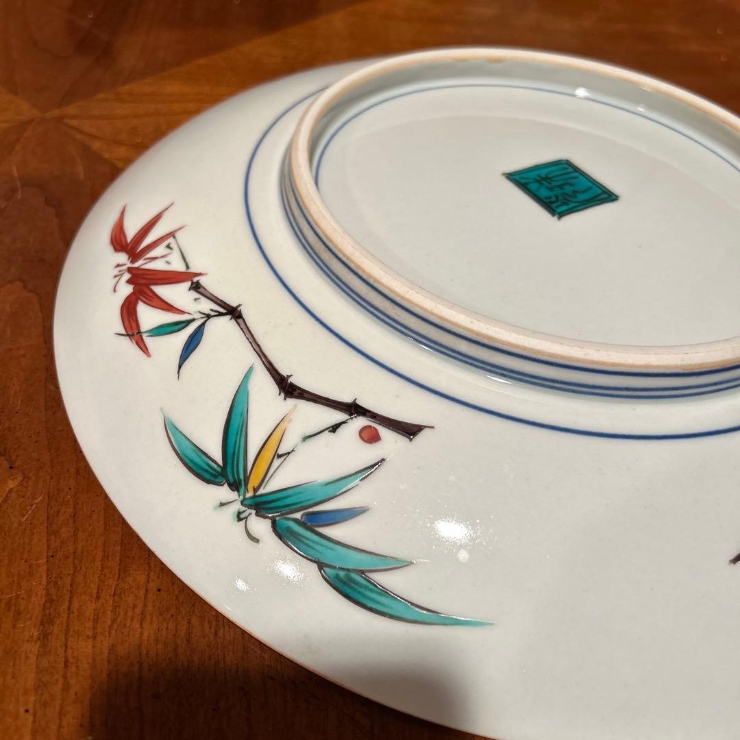 新品②◆古九谷　中島珠光作　多色花模様の円形皿 木箱付き