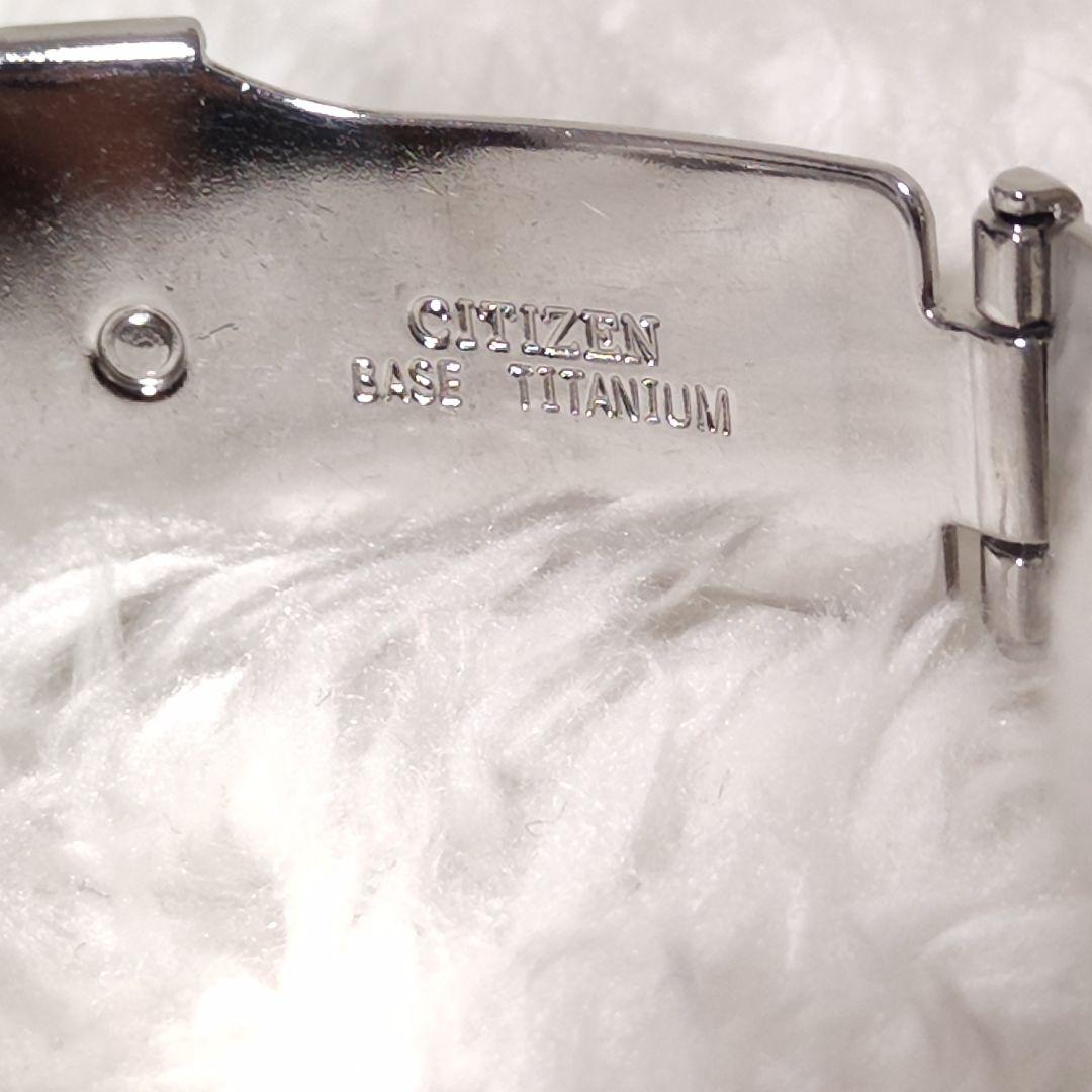 【稼働品】CITIZEN オルタナ エコドライブ クロノ デイト チタン