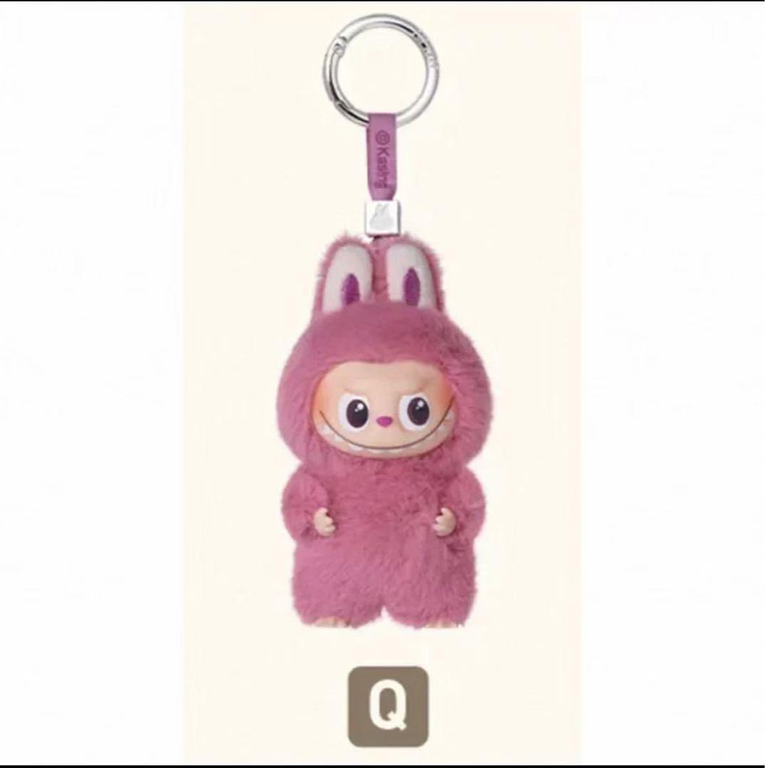 POPMART LABUBUラブブぬいぐるみ正規品 箱開けないN〜Z 14本